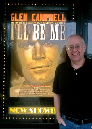 At the Mariemont Theatre in Mariemont, Ohio.